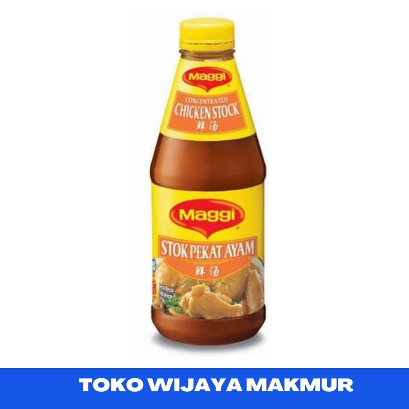 

Maggi Chicken Stock 1200gr