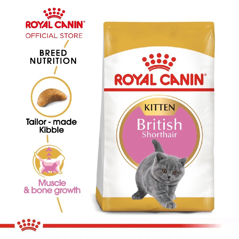 

Royal Canin Kitten British Shorthair 400gr FRESHPACK