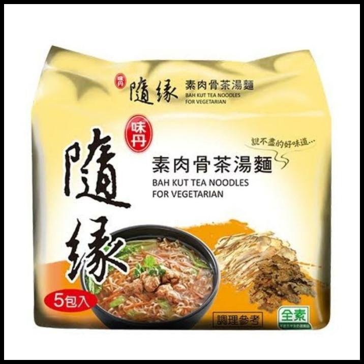 

( 1 Pack ) Shui Yuan Noodles Taiwan Vegetarian Instant Noodles