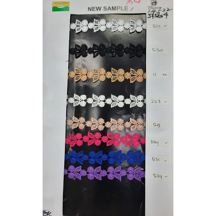 Renda Kain Bordir Renda Giper Kupu-Kupu/ Rambutan - 15 Yds