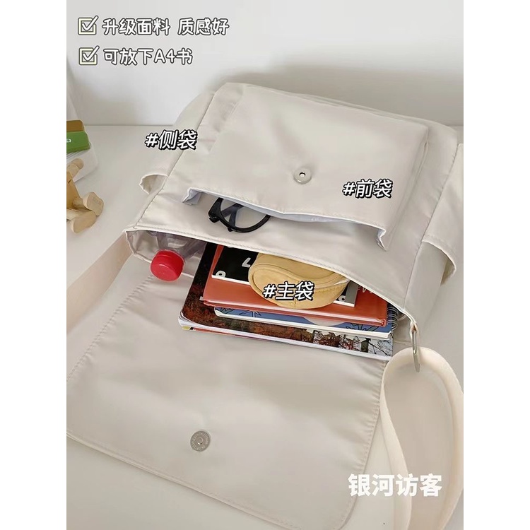 ∏Sera Mahasiswa Messenger Bag Kelas Ransel Kasual Tas Bahu Jepang Tas Wanita Harajuku Retro Tukang Pos Tas Pria