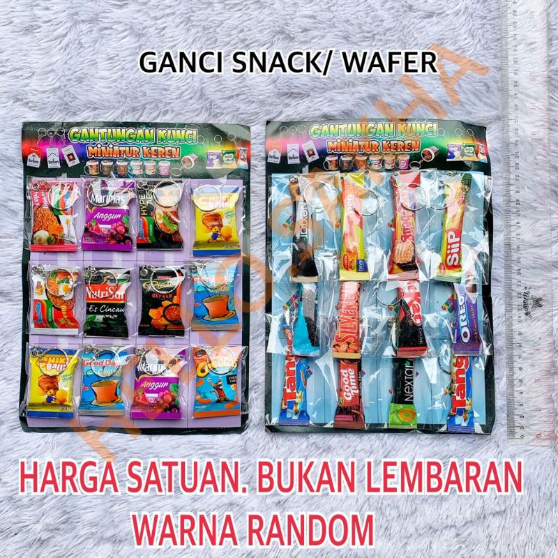 Jual Gantungan Kunci Snack Ganci Wafer Coklat Ciki Chiki An Mirip Asli Ukuran Kecil Mini Chibi