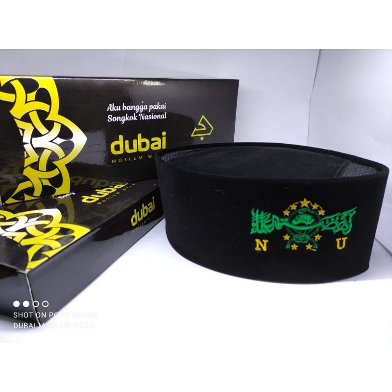Songkok Anak Bunda Indonesia Songkok Logo NU Bordir NU