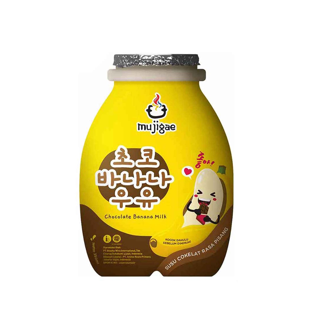 WONHAE Mujigae / Chocolate Banana Milk/ 250ml