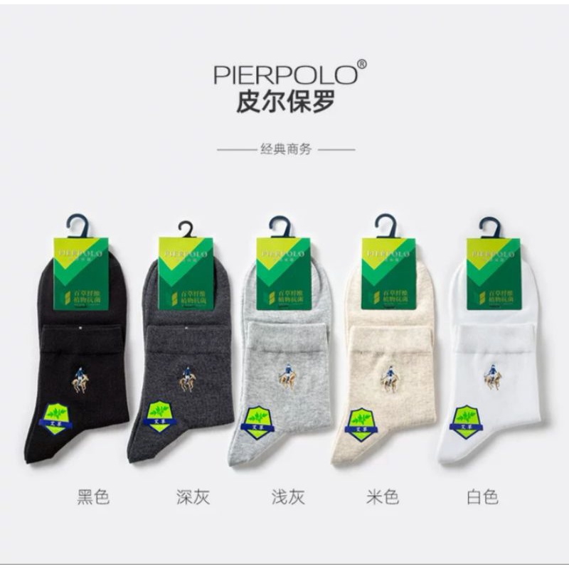 Pier Polo Kaus Kaki Anti Bakterial Pierpolo Socks Premium Kaos Kaki Kantor 5007