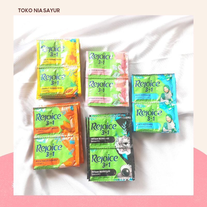 sampo rejoice sachet