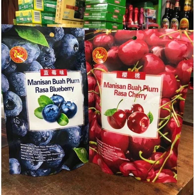 

Chen Liang Ji Manisan Buah Plum Rasa Cherry /Rasa Blueberry 220gr