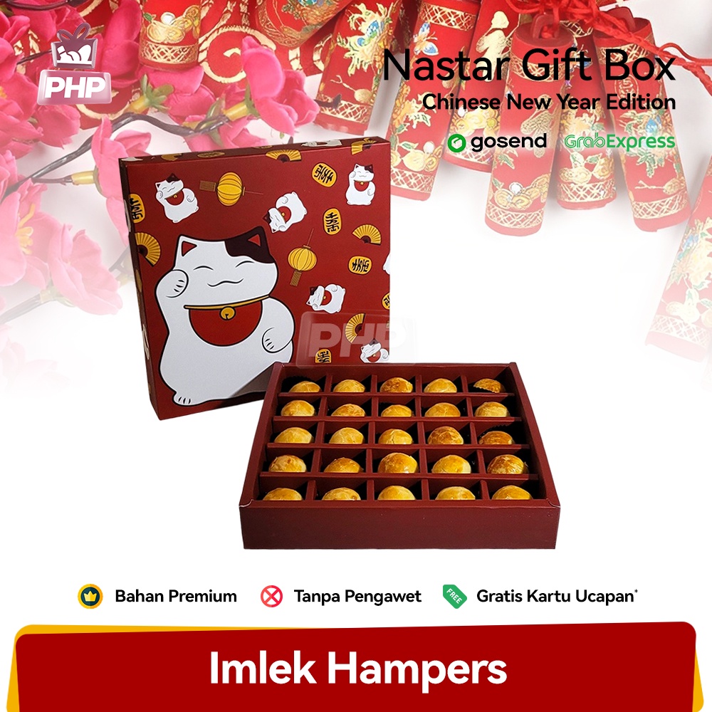 

#PHP Chinese New Year CNY Nastar Gift Box / Parsel Hampers Kue Imlek