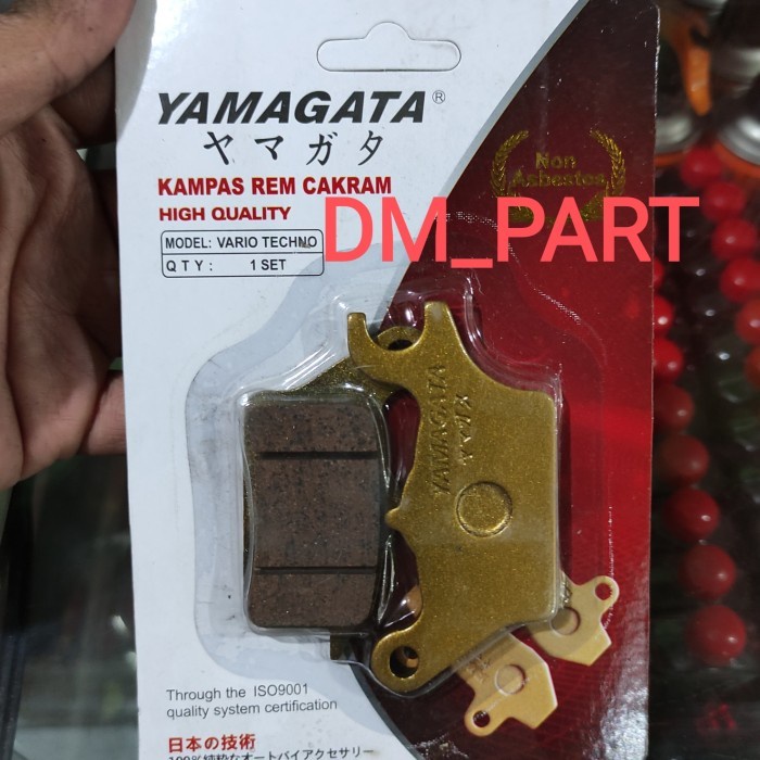 dispad kampas kanpas rem depan VARIO KARBU TEHNO 110 OLD LED NEW BEAT ESP ECO POP STREET DELUXE SPAC