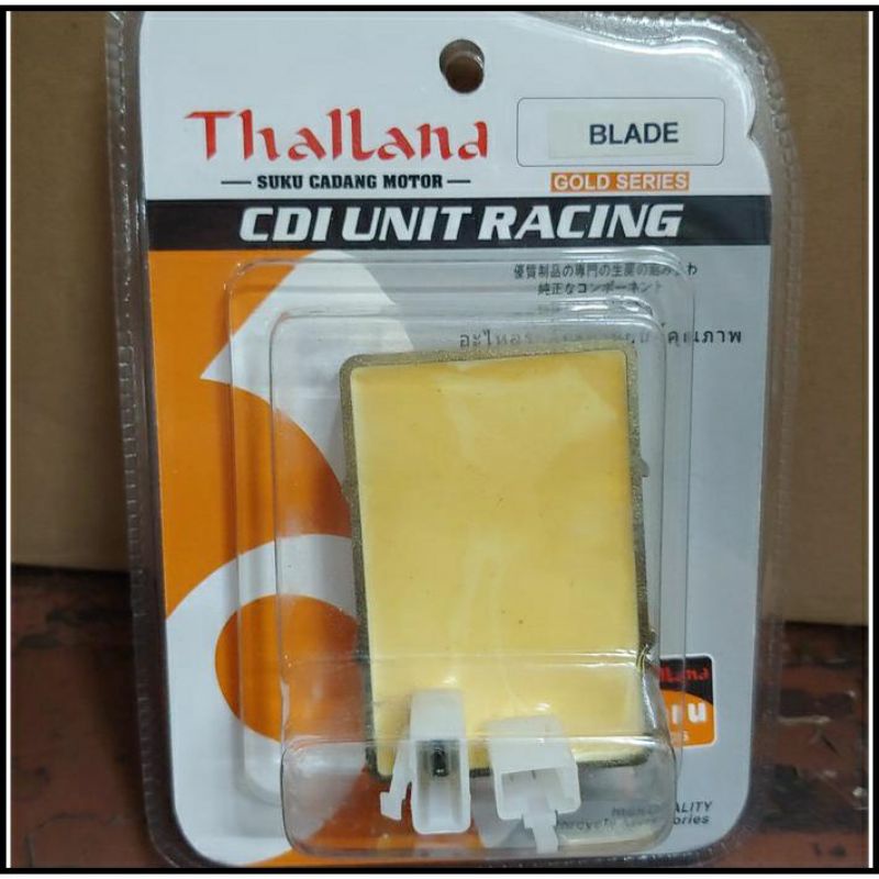 CDI BLADE RACING  CDI REVO 110 REVO FIT RACING GOLD