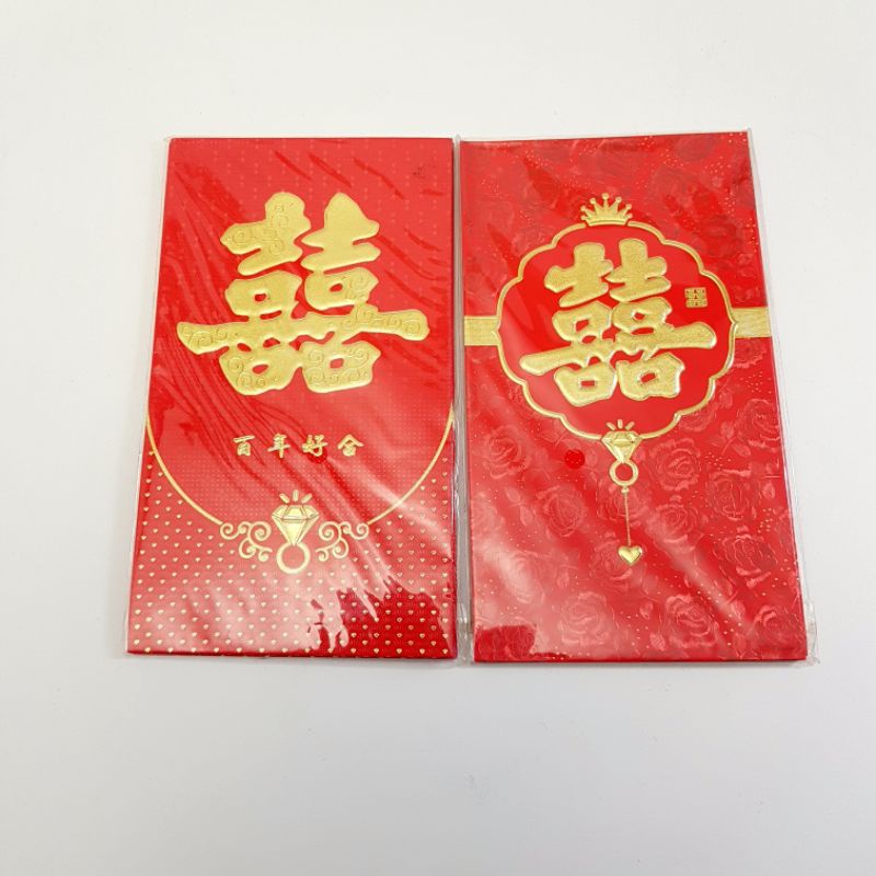 Angpao / Amplop Pernikahan Besar Merah D777