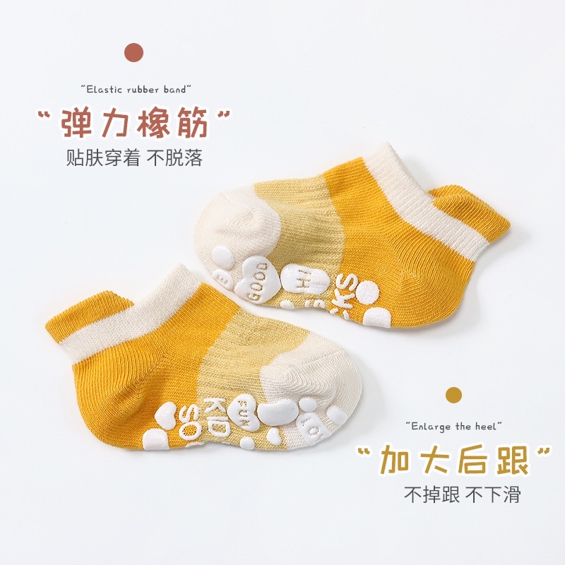 Kaos Kaki Anak Bayi Balita Import Model Antislip Love Good Fun Hi / Socks