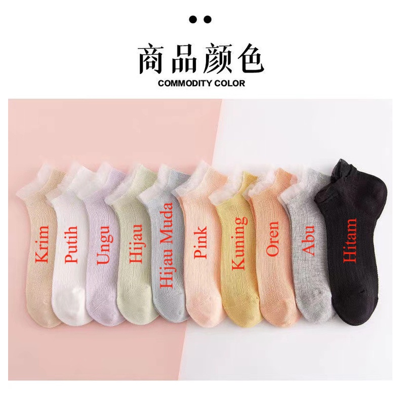 ⭐️𝐈𝐇𝐒 𝟖𝟎𝟗 𝐋𝐚𝐦𝐩𝐮𝐧𝐠⭐️Kaos Kaki Wanita Fully Thin Breathable Ankle Socks Fashion Japanese Import