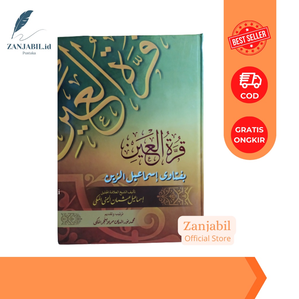 Kitab qurrotul ain bi fatawi ismail zain