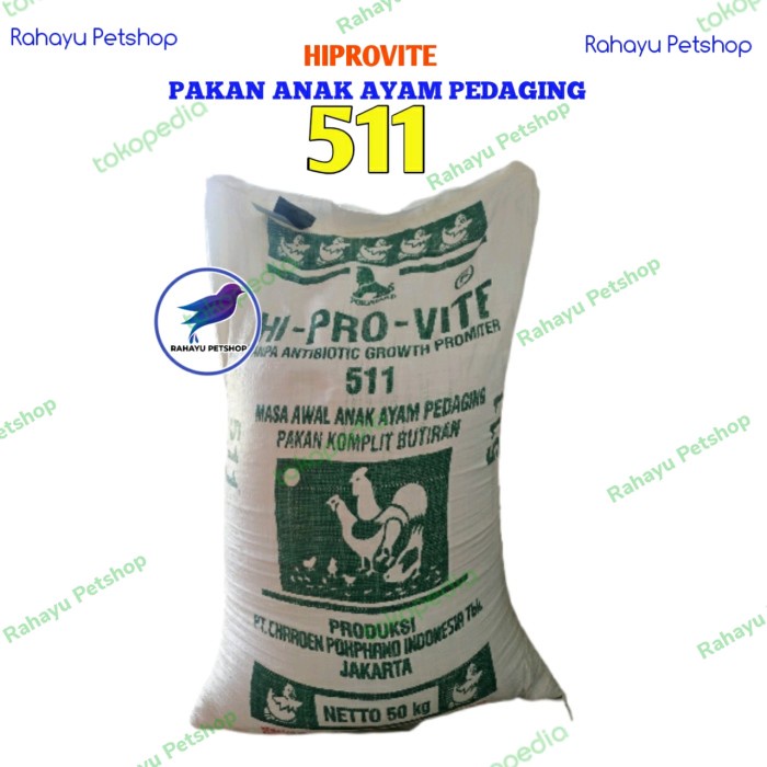 *****] PUR AYAM BEBEK 511 50KG