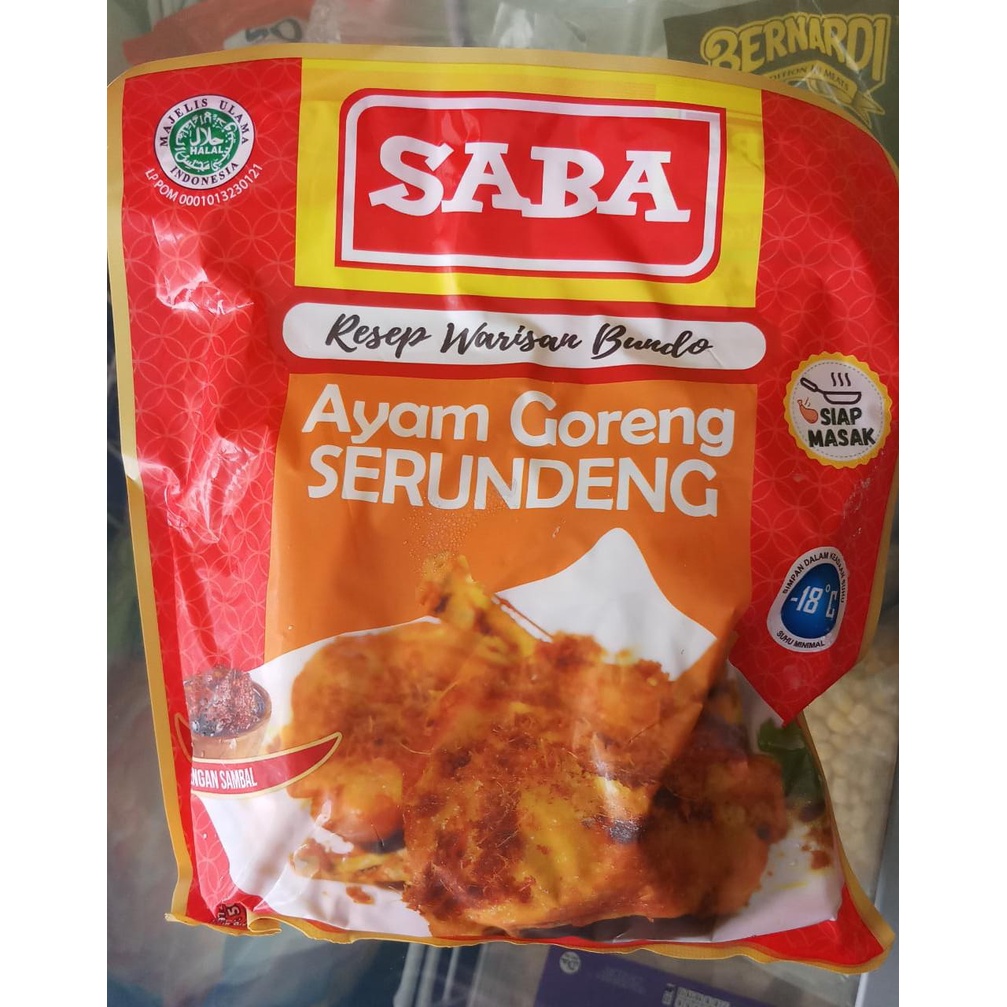 

SABA AYAM GORENG SERUNDENG 500GR