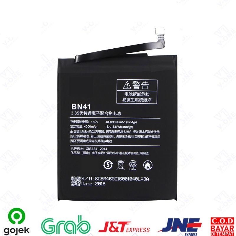 BATTERY REDMI NOTE 4 ORIGINAL KN - BN41