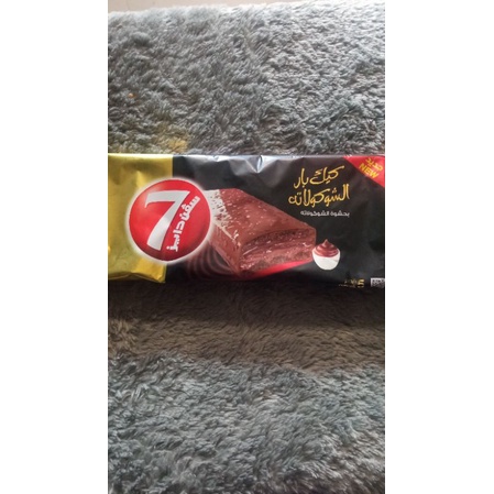 

7 Days Croissant Import Arab Saudi Isi 5+1 / Oleh Oleh Haji Umrah/ Roti Arab