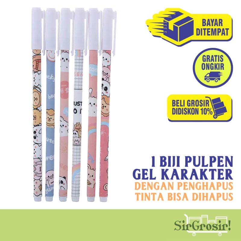 

ERASABLE CUTE GEL PEN - 1 pcs Pulpen Ajaib Bisa Dihapus Pena Aneka Karakter Lucu Bolpen Gel Pilihan Warna Warni Stationary Alat Tulis Kantor Anak Sekolah Mahasiswa Kuliah