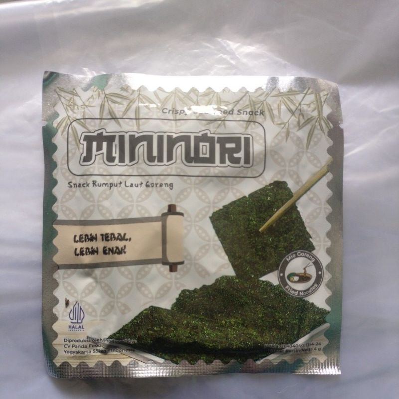 

RUMPUT LAUT ECER MURAH
