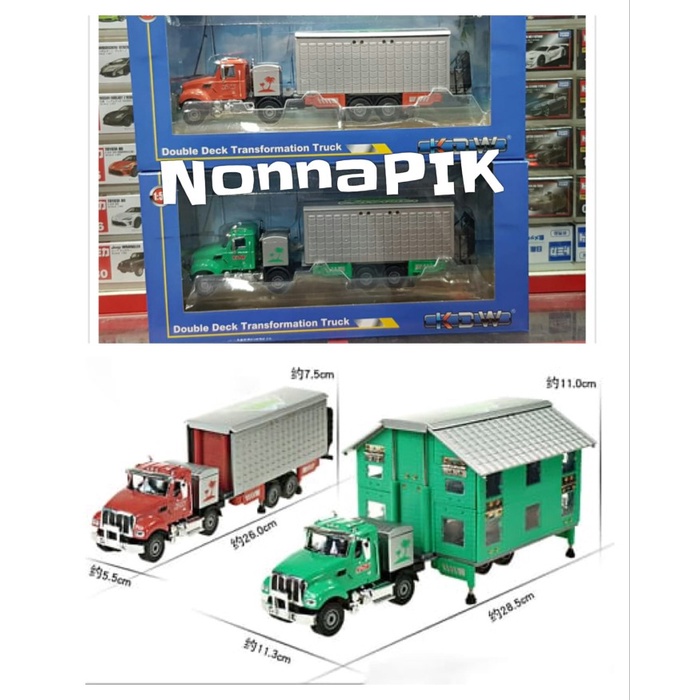 DIECAST KDW 1:50 DOUBLE DECK TRANSFORMATION TRUCK TERMURAH