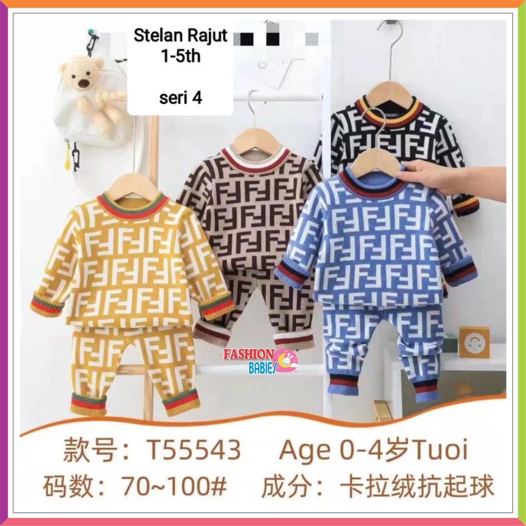 ❤ FashionBabies ❤  SETELAN SWEATER RAJUT ANAK UNISEX IMPORT MOTIF FENDI