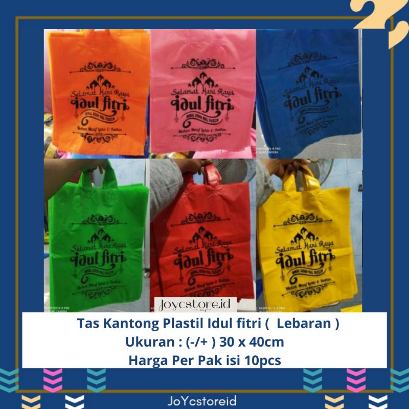 

[10pcs ] Tas Parcel Lebaran 30x40cm | Kantong Parcel | Parcel Lebaran | Parcel Idul fitri | Tas Lebaran | Tas Parcel | Tas Plastik / Tas Idul Fitri Tas Kado | Tas Bingkisan | Tas Hampers|Kantong Plastik |Kantong Parcel Lebaran |Kantong Plastik Lebaran