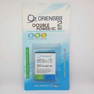 Baterai Batre Battery Double Power Samsung S5570