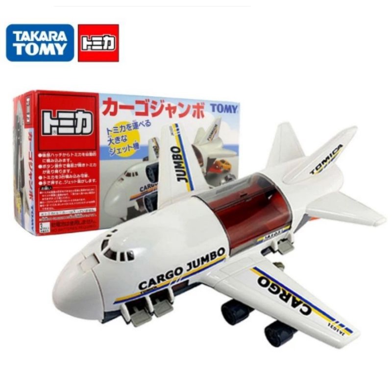 PLANE CARGO JUMBO TAKARA TOMY ORIGINAL
