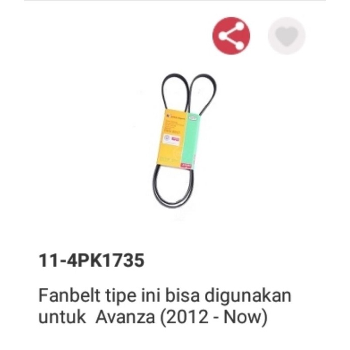 fanbelt aspira avanza 2012-now 4PK1735