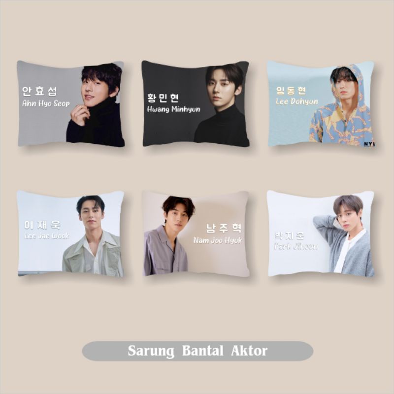 SARUNG BANTAL Aktor korea OPPa korea dan CUSTOM