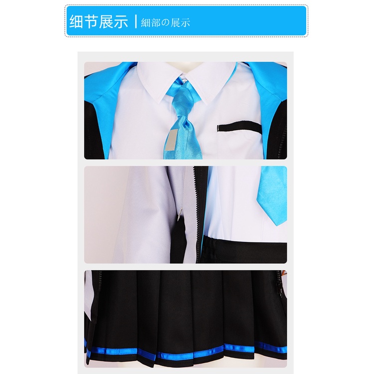 jaket Cosplay Anime Kostum Tenndou Arisu alice blue archive