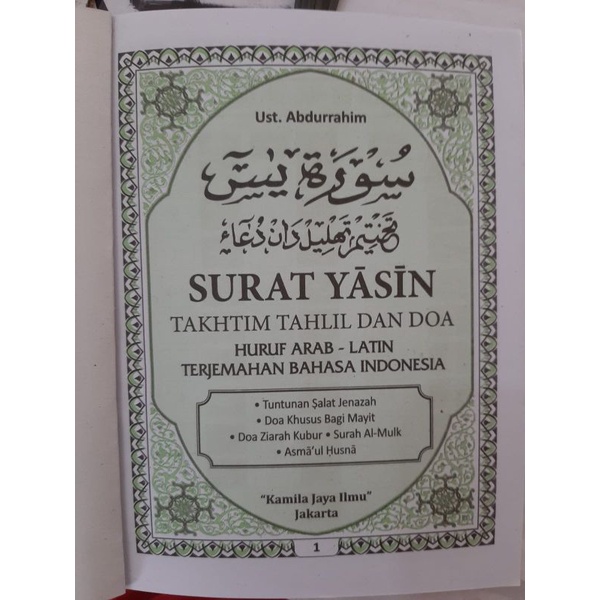 Surat Yasin192 halaman tampa Cover Background Hijau cerah Hvs