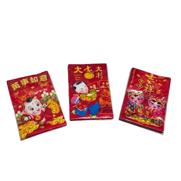 Kertas Angpao Imlek Sincia CNY Pendek Motif Anak - Anak Lucu