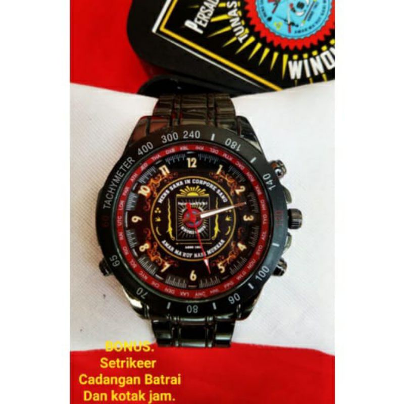 JAM PSHW RANTAI DISTRO