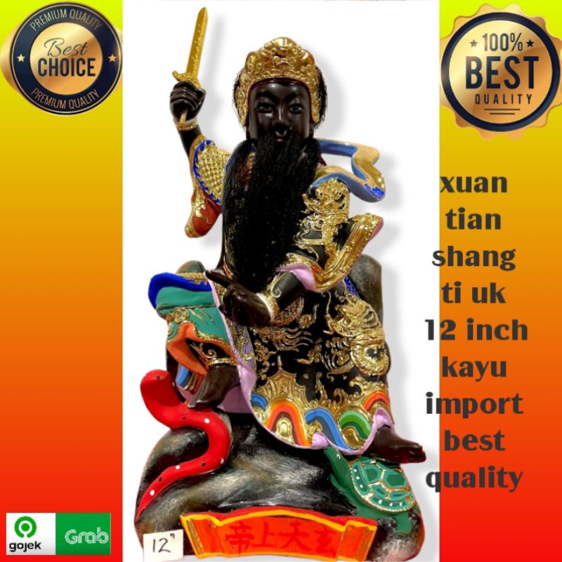 patung dewa xuan tian shang di / hian tian tian sang tee uk 12 inch kayu