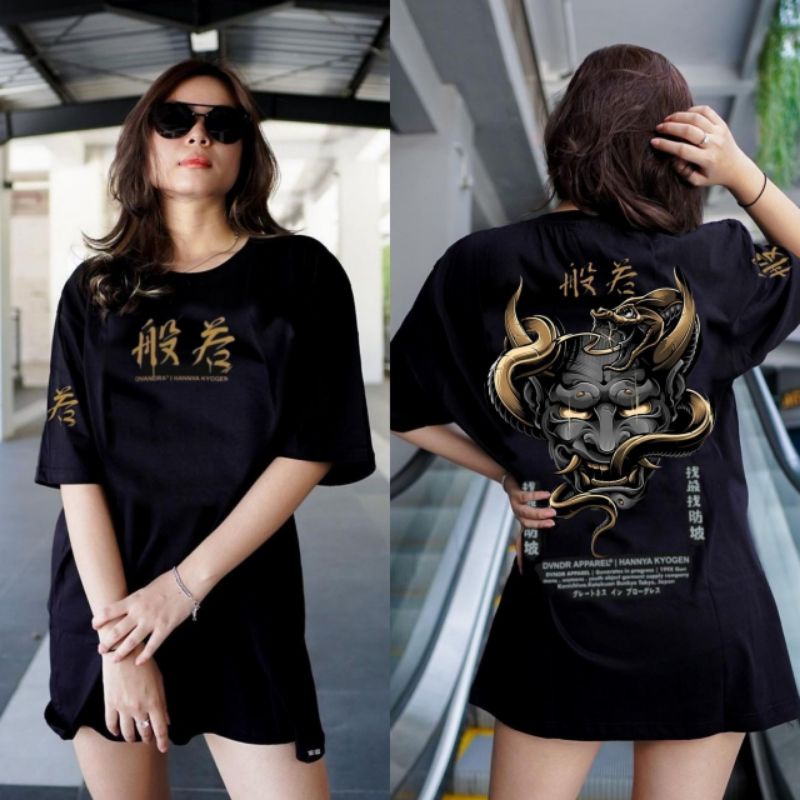 Kaos Tshirt Distro  Dvandra Original Hanya Kyogen Hitam Lengan Pendek Pria Wanita Gaul Japan - Kaos 