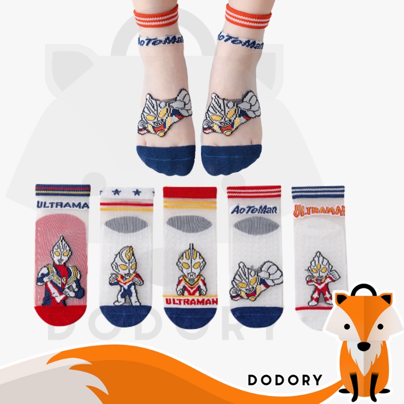 DODORY KS26 Kaos Kaki ULTRAMAN Anak Laki Laki