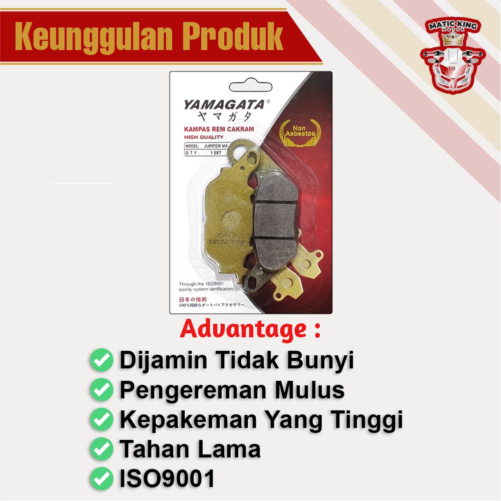 Kampas Rem Cakram Dispad Discpad Depan Yamaha Mio Sporty Yamagata