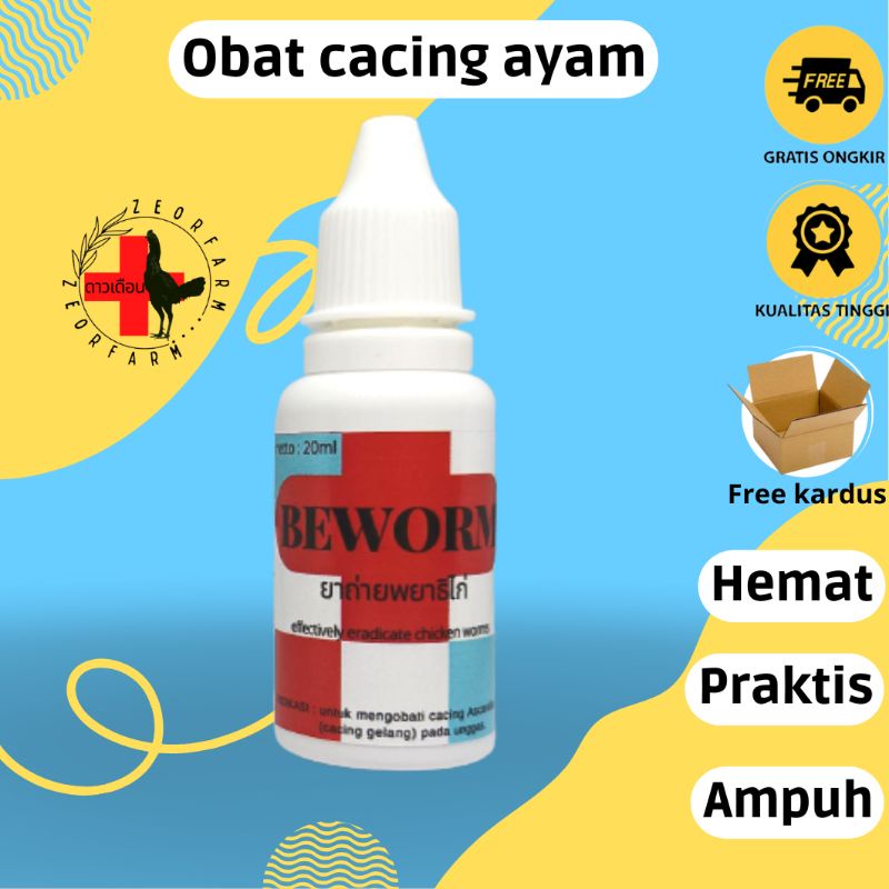 obat cacing ayam ampuh campur ke minum beworm zeorfarm