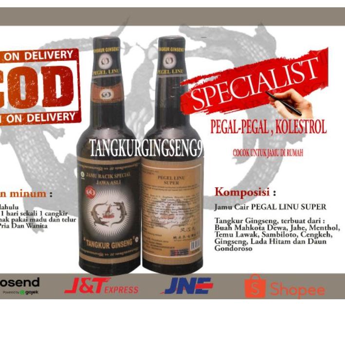 

FIA570 JAMU TANGKUR GINGSENG PEGAL LINU (BOTOL HITAM) +++