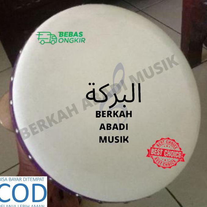 Terbangan Jepara 30Cm Rebana Hadroh Jepara Hadroh Rebana Jepara