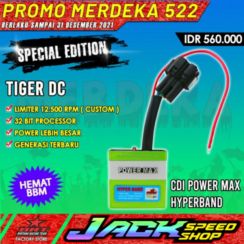 CDI HIJAU BRT TIGER OLD LAMA / TIGER REVO / TIGER 200 KCJ SPECIAL EDITION DC POWERMAX HYPERBAND HYPE