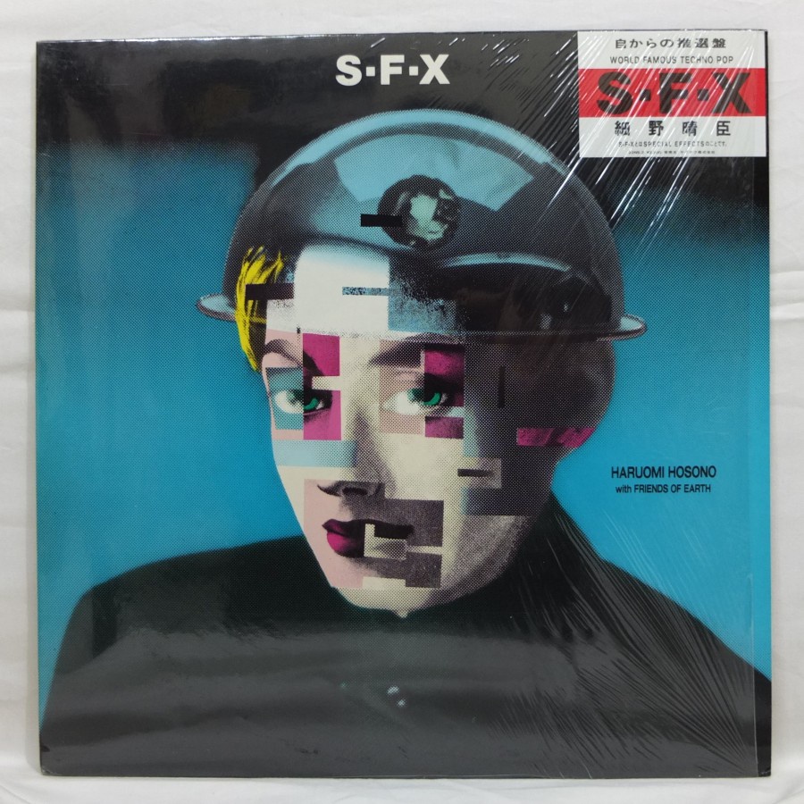 Vinyl Synth-pop/Experimental, Haruomi Hosono - SFX, Piringan Hitam 12" LP Album