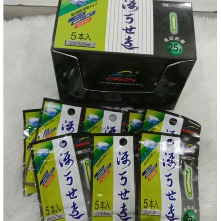 Starlite orion isi 5 terang tahan lama 1 box kotak 50 bungkus