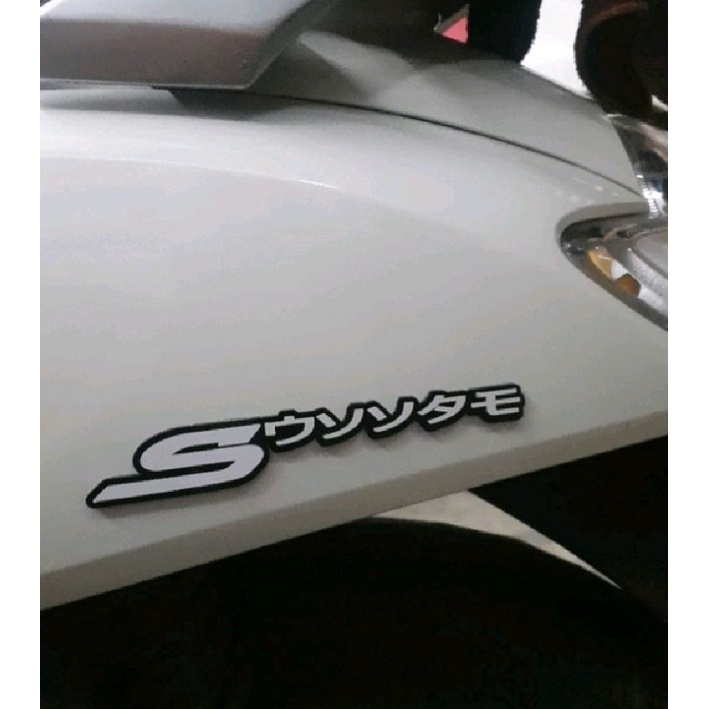 Emblem honda scoopy logo japan all scoopy timbul 3D tebal 2ml 1 set kanan kiri