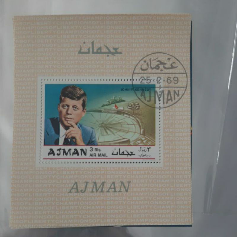 

Perangko Ajman John F Kennedy sheet 1 prangko