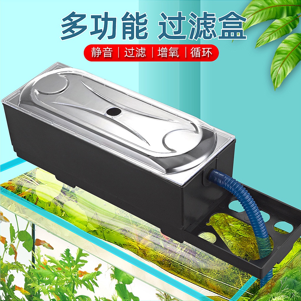 promo nikita star ns 333 pompa air filter atas lengkap aquascape cocok aquarium 40-60 cm atau ns 333 / swi 203