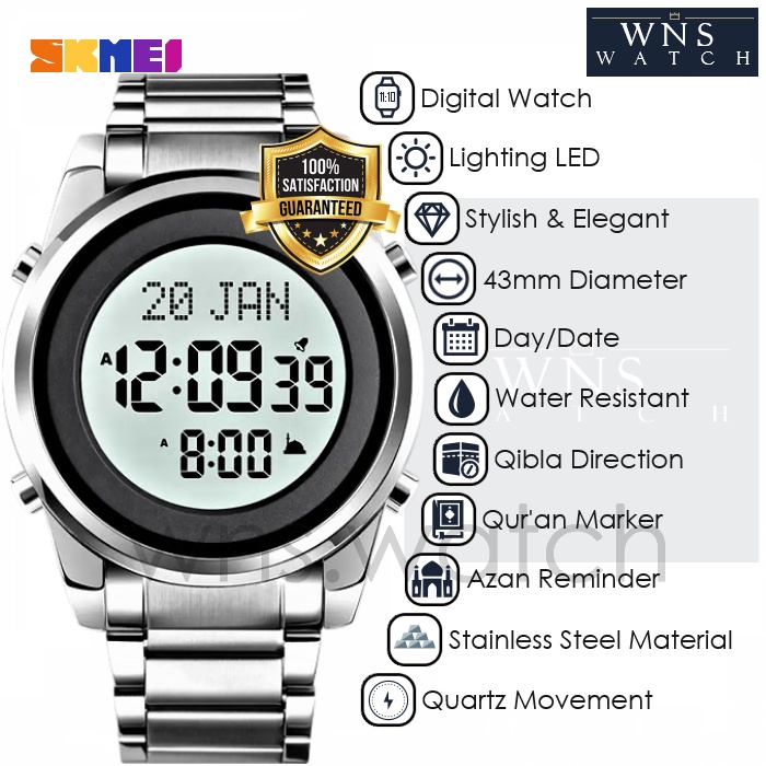 [LIMITED] Jam Tangan Digital Pria Original Muslim Qibla Wristwatch Penunjuk Arah Kiblat Waktu Adzan 