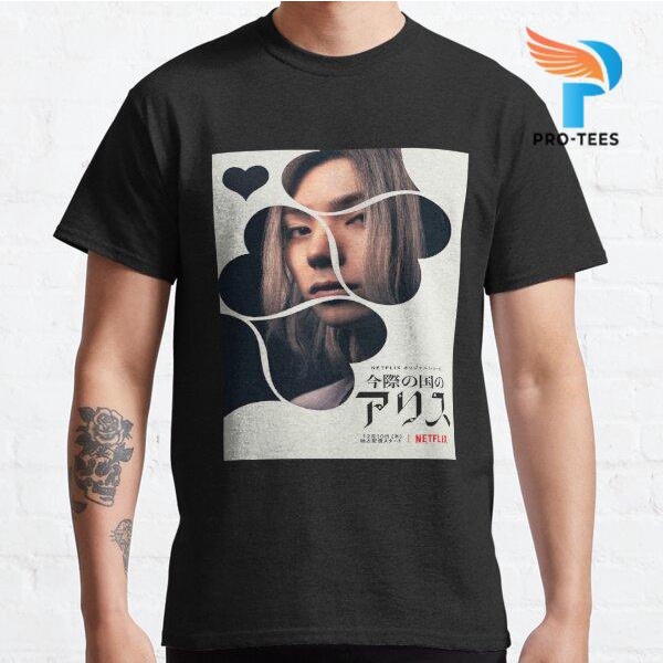 Kaos Baju Alice in Borderland Alice in Borderland Alice in Borderland Alice in Borderland Premium Cu